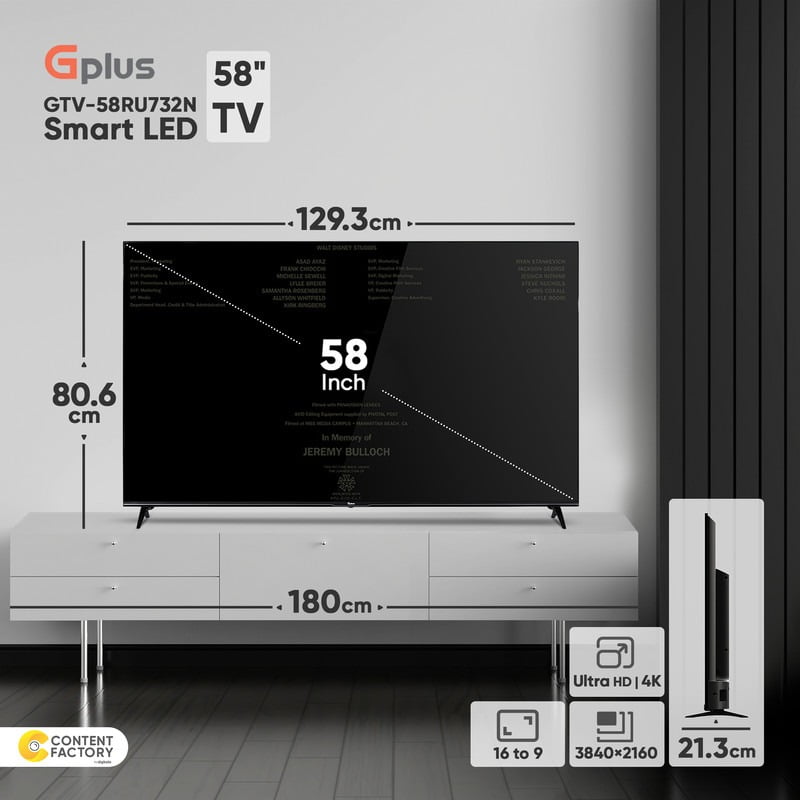 تلویزیون ال ای دی هوشمند جی پلاس مدل GTV-58RU732N سایز 58 اینچ