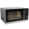 مایکروویو جی پلاس رنگ نقره ای مدل GMW-M346S