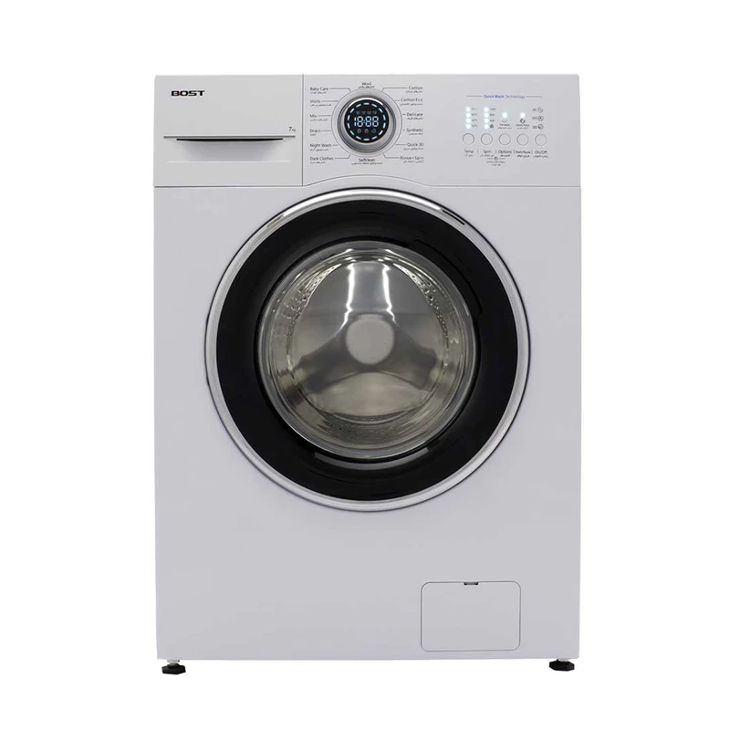 ماشین لباسشویی بست 7 کیلویی مدل BWD-7171N